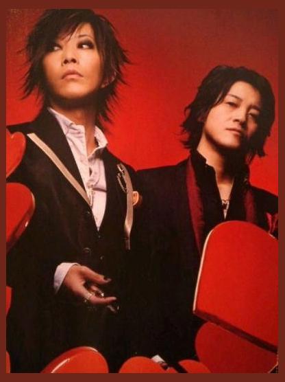 Granrodeo